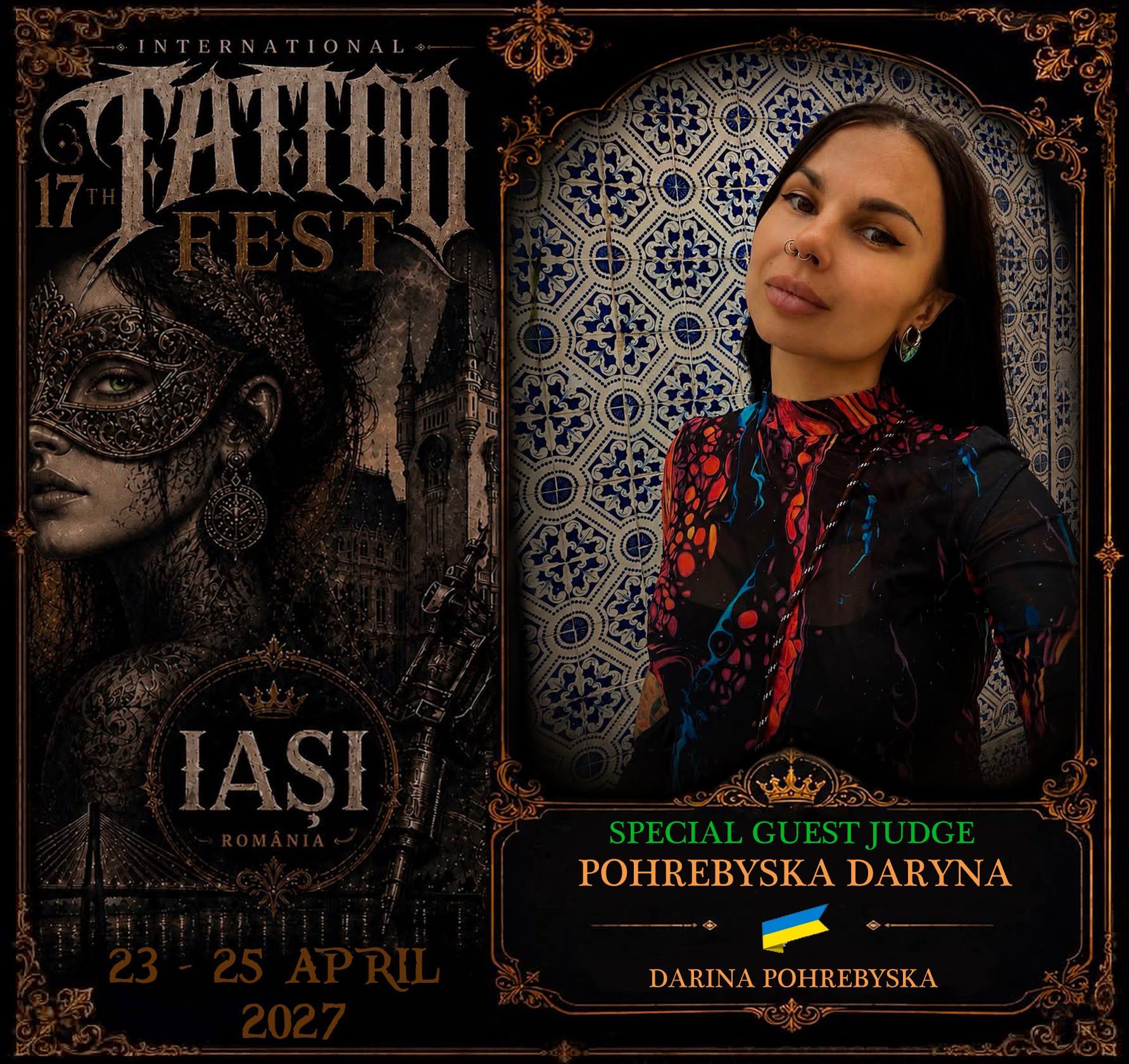 Darina Pohrebyska — Special Guest Jury